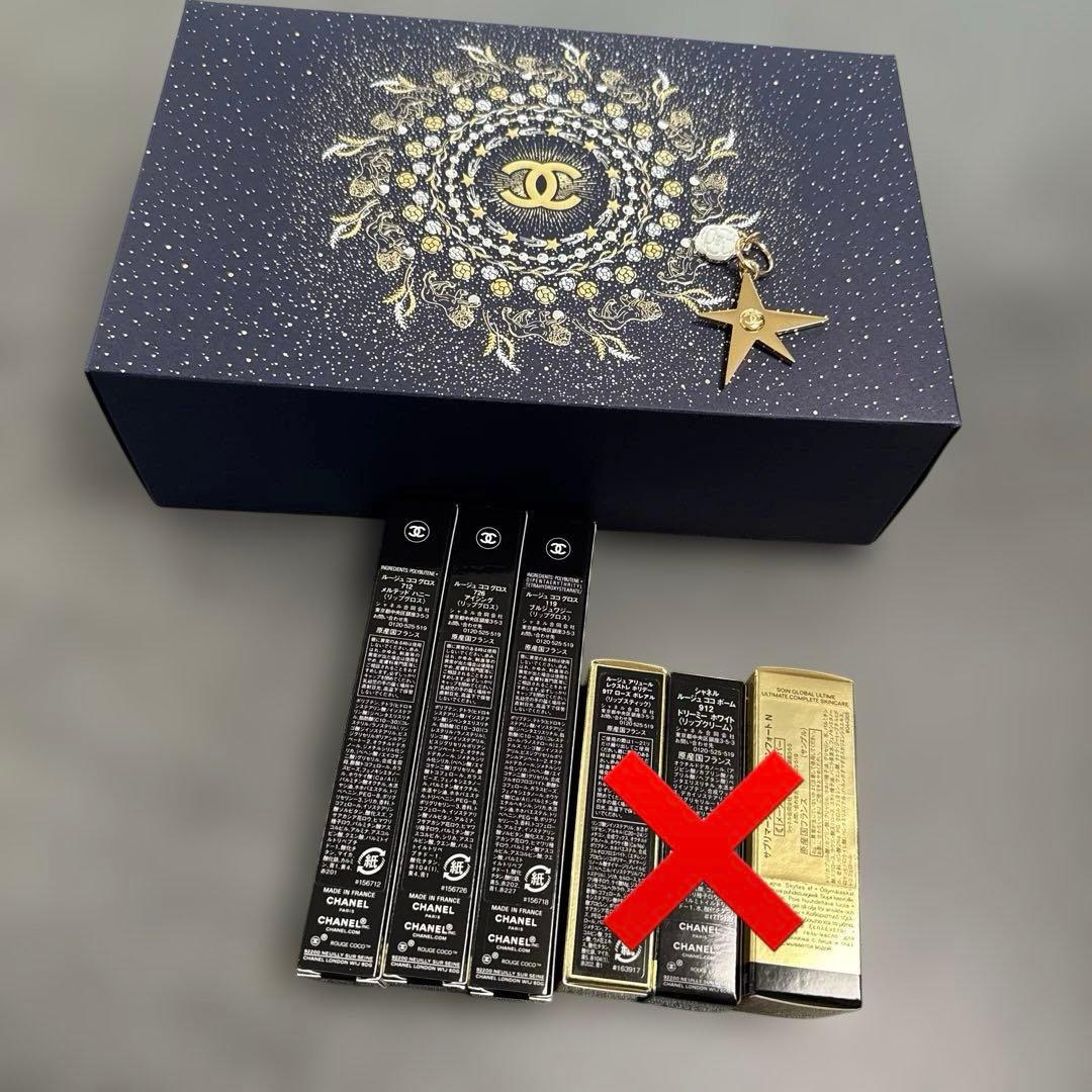CHANEL クリスマスコフレ　2025