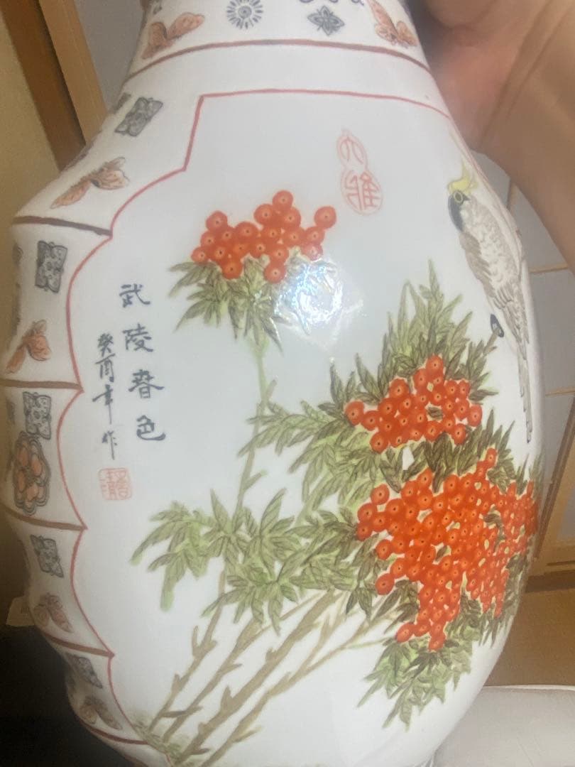 中国　景徳鎮製　薄い花瓶