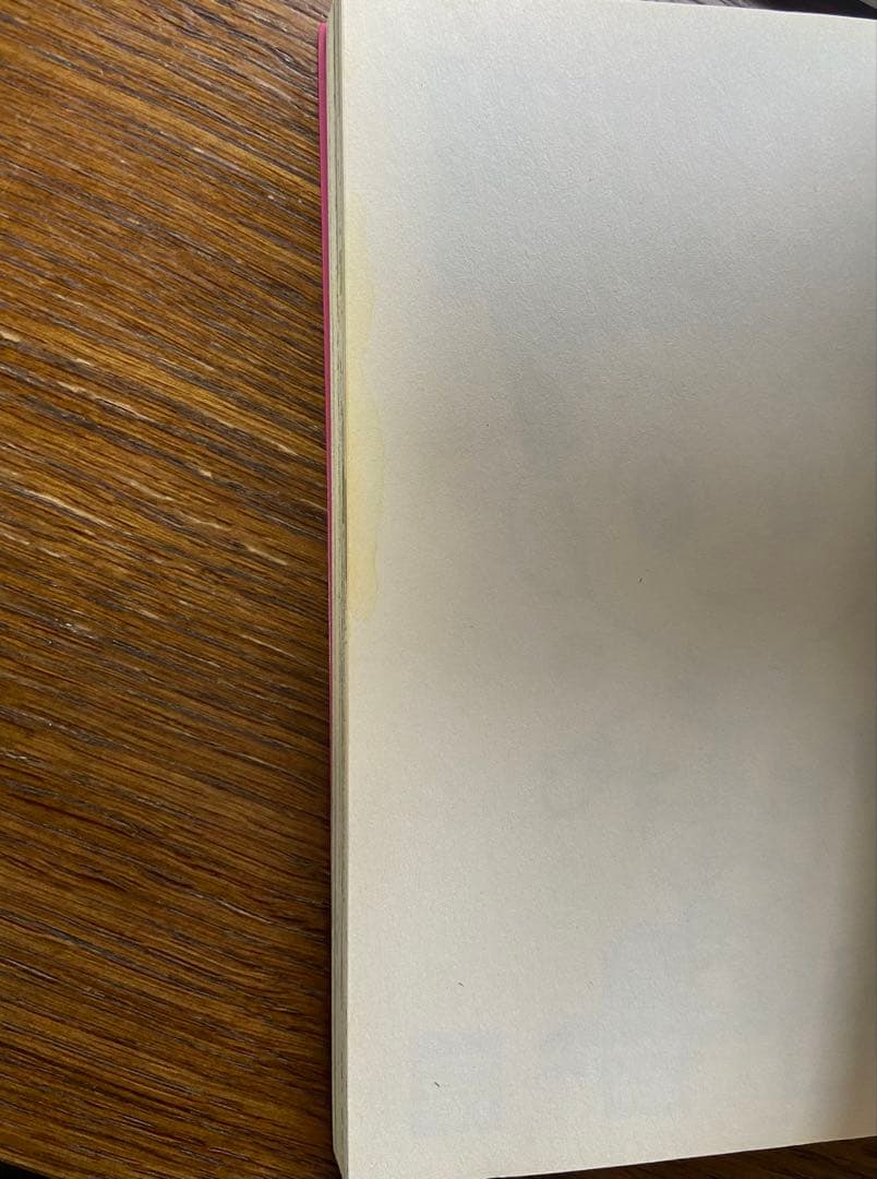 HUNTER×HUNTER ハンター×ハンター 全巻セット 1-38巻