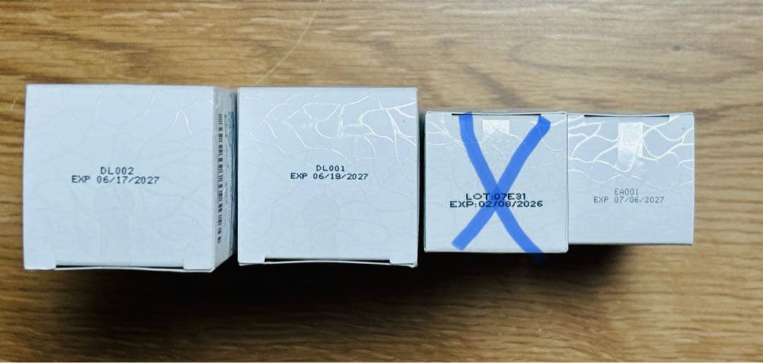 シナジー　ラマーラ 3点セット