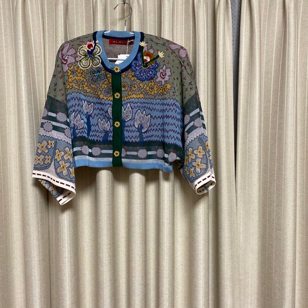 アルベロベロ 半袖カーディガン