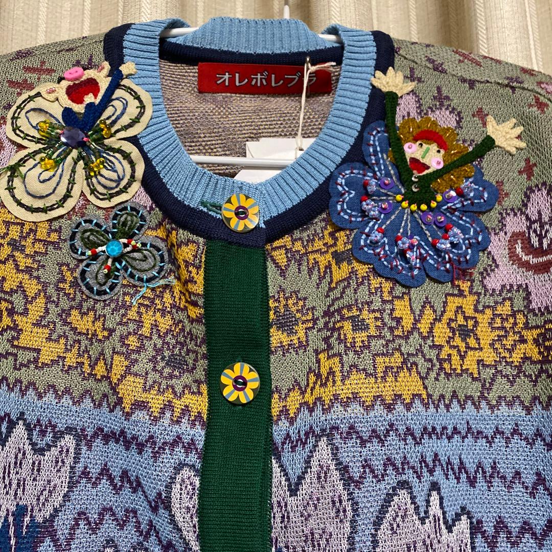 アルベロベロ 半袖カーディガン