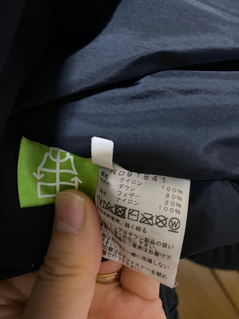 ノースフェイス　ヌプシダウンジャケット L サイズ