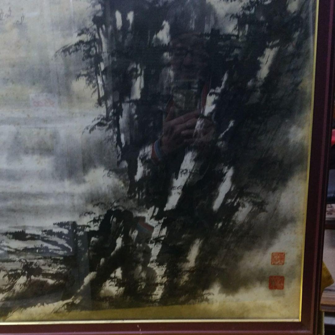 ★2 水墨画、直筆　ド迫力、作家落款あり。