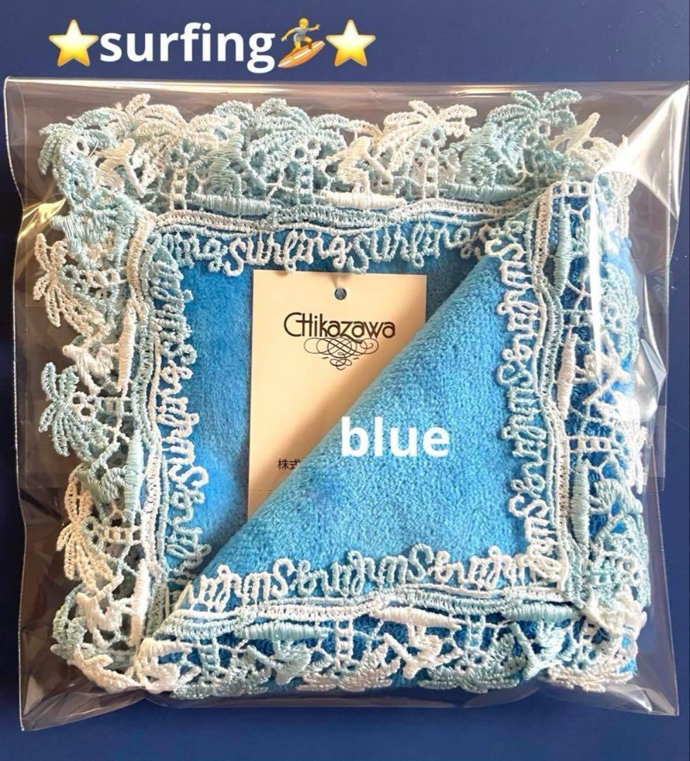 まみ様 リクエスト 4点 まとめ商品