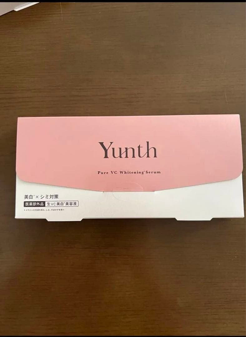 Yunth Pure V. Moisturizing Serum 3個セット