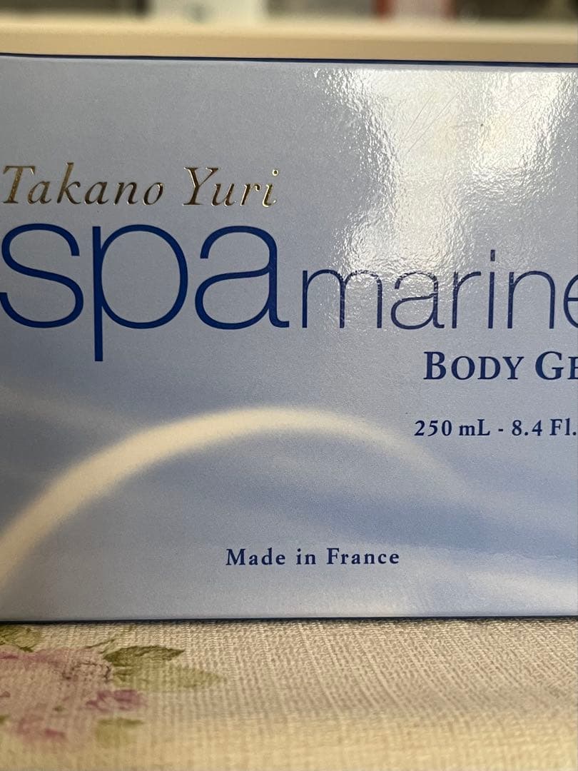 ボディクリーム Takano Yuri spa marine BODY GEL 250mL