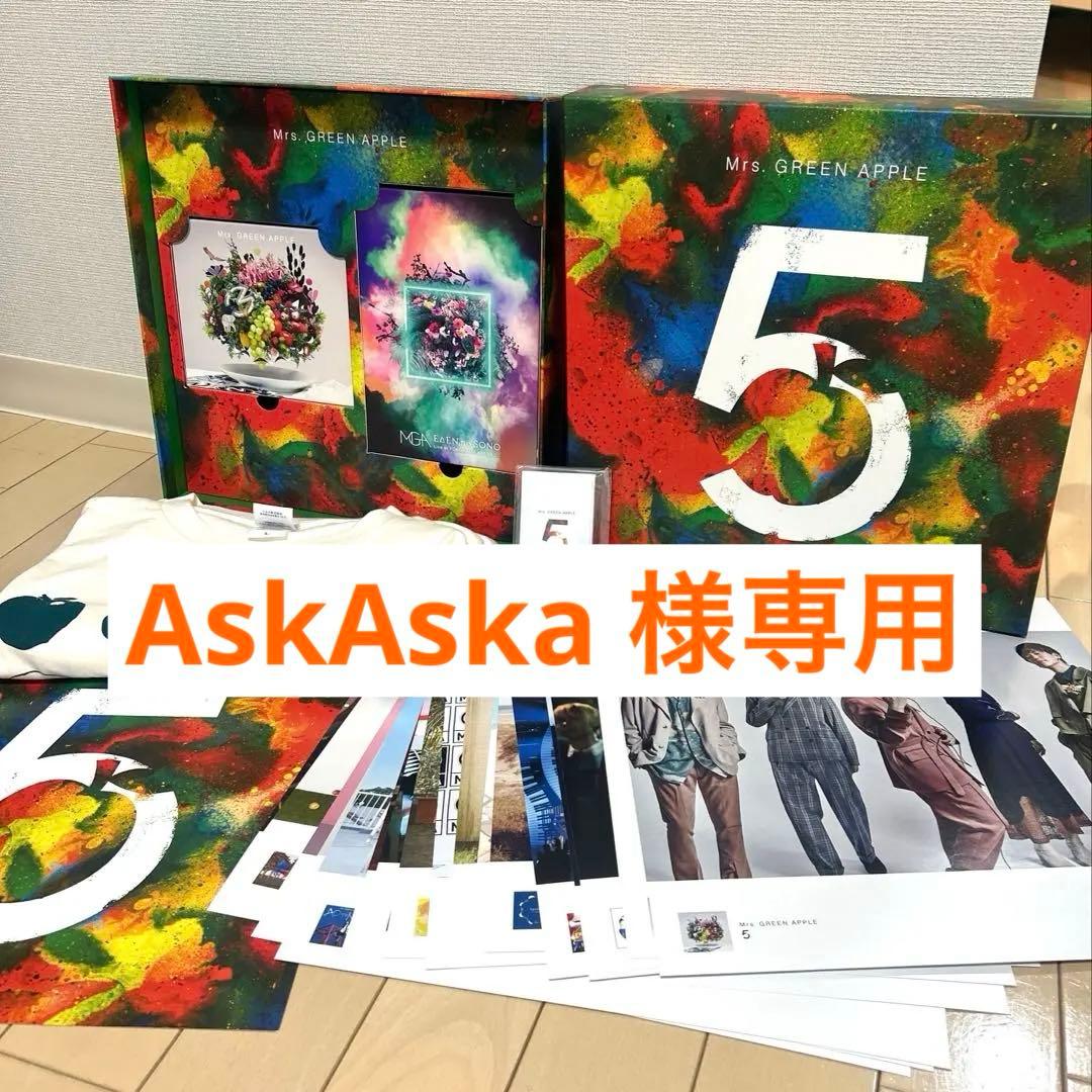 ミセスグリーンアップル アルバム「5 COMPLETE BOX」(完全生産限定)