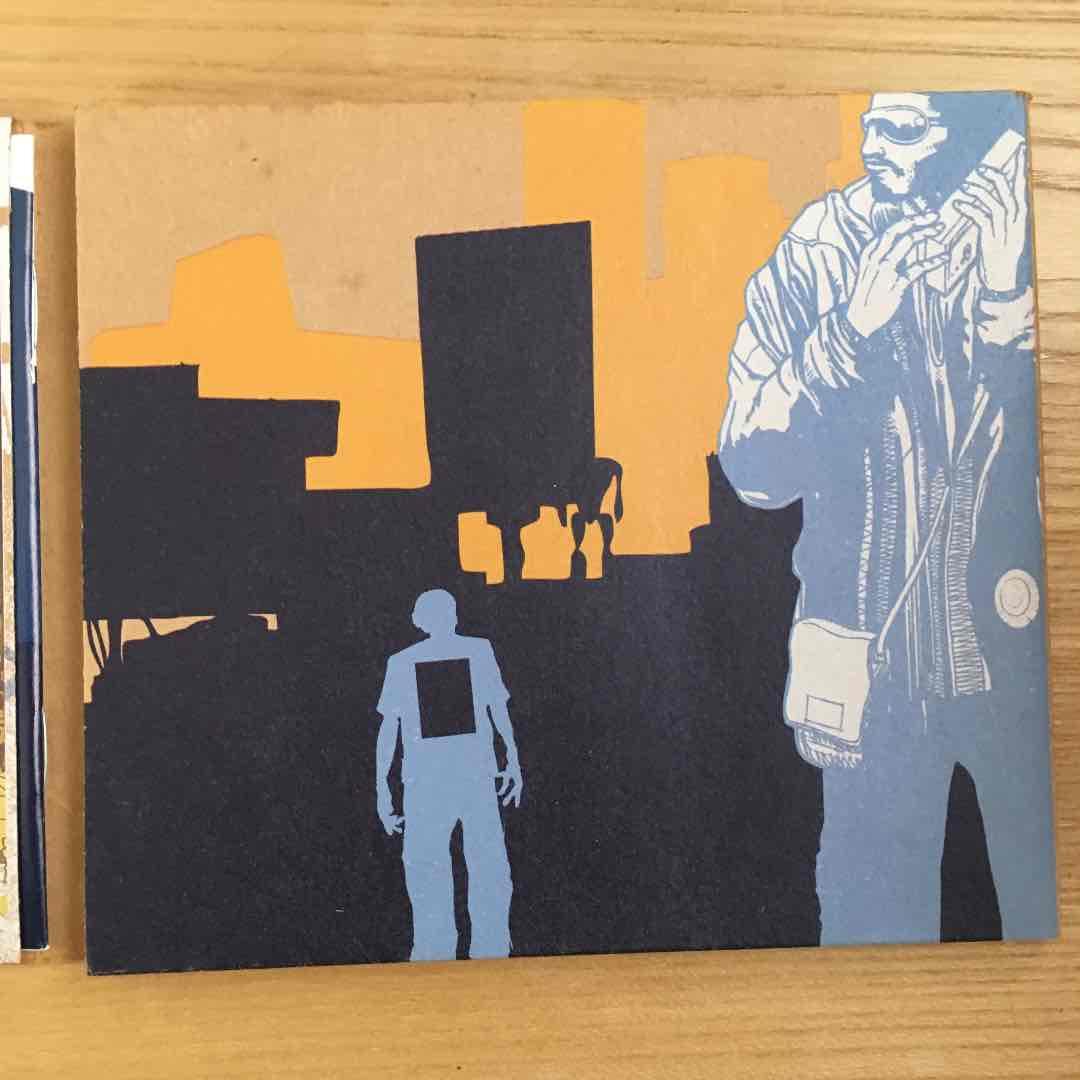 DJ Spinbad–UndergroundAirplayVersion1.0❗️