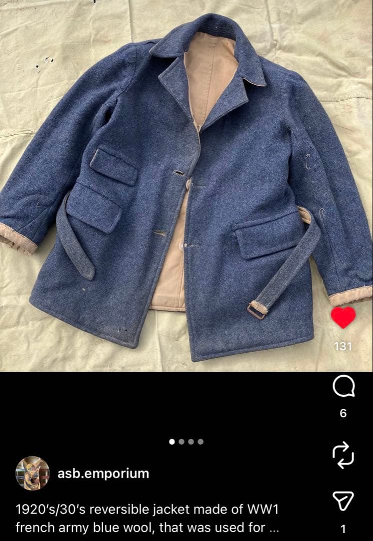 フレンチヴィンテージ ウールリバーシブルジャケット 30s フランス軍