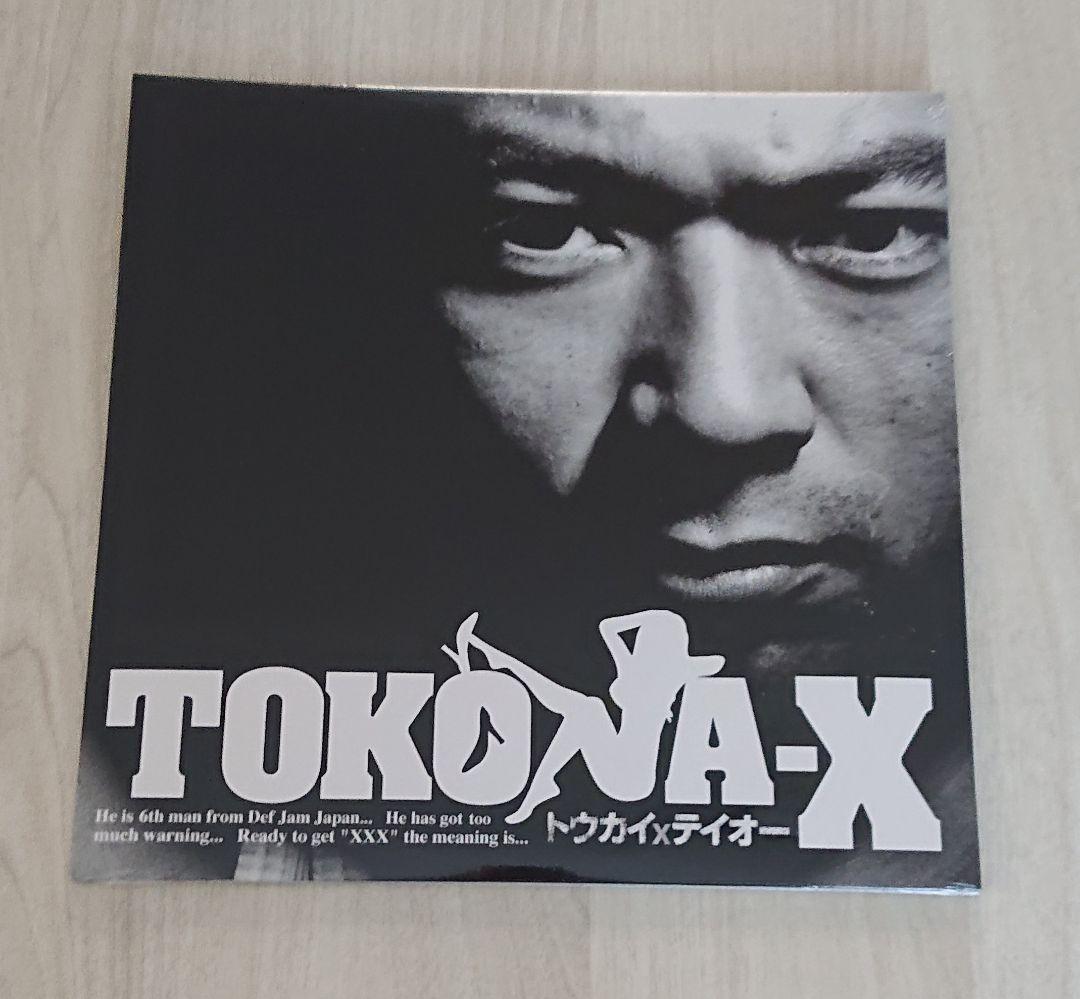 TOKONA-X トウカイxテイオー 500枚限定 LPレコード トコナエックス