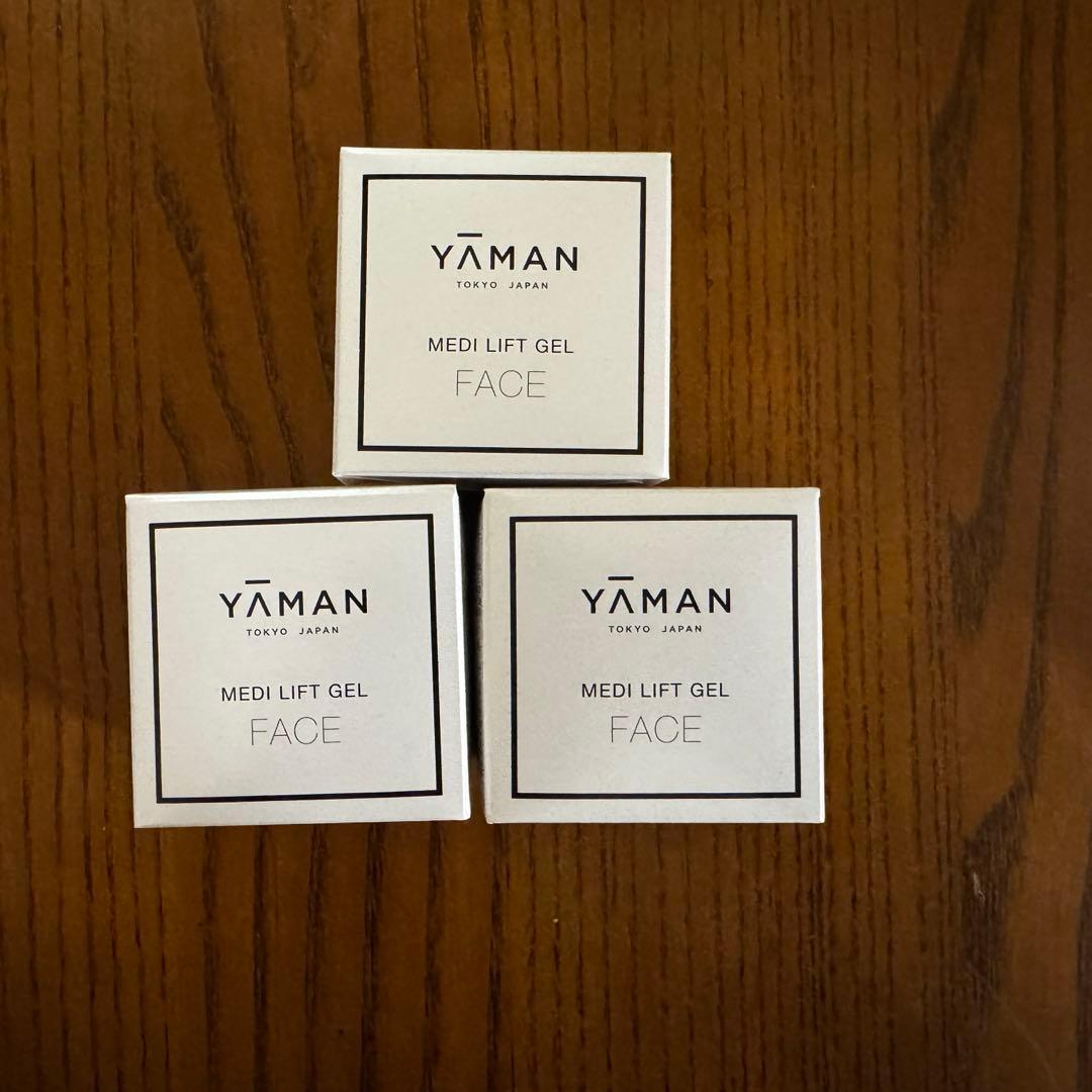 【即日発送】YA-MAN メディリフトゲル50g