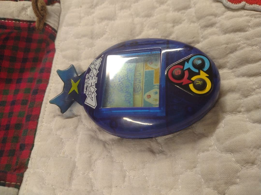 そだててムシキングゲーム　取扱説明書つき