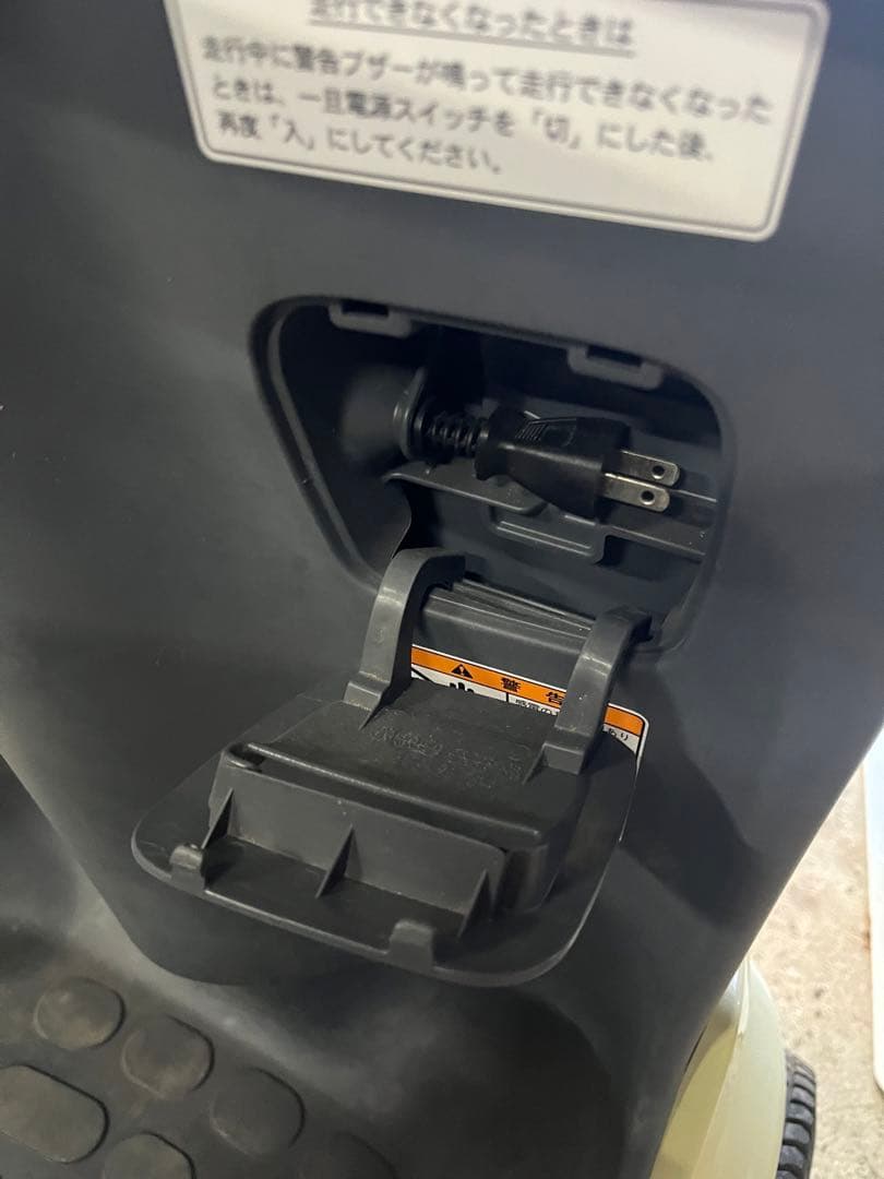 ET4D9 セニアカー