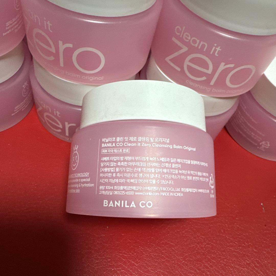 新品箱無し25個セット　 バニラコ クレンジングバーム オリジナル 100ml