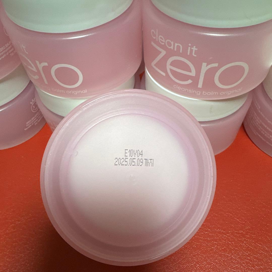 新品箱無し25個セット　 バニラコ クレンジングバーム オリジナル 100ml