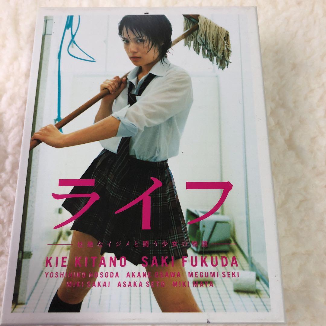 #ライフ DVD-BOX〈6枚組〉