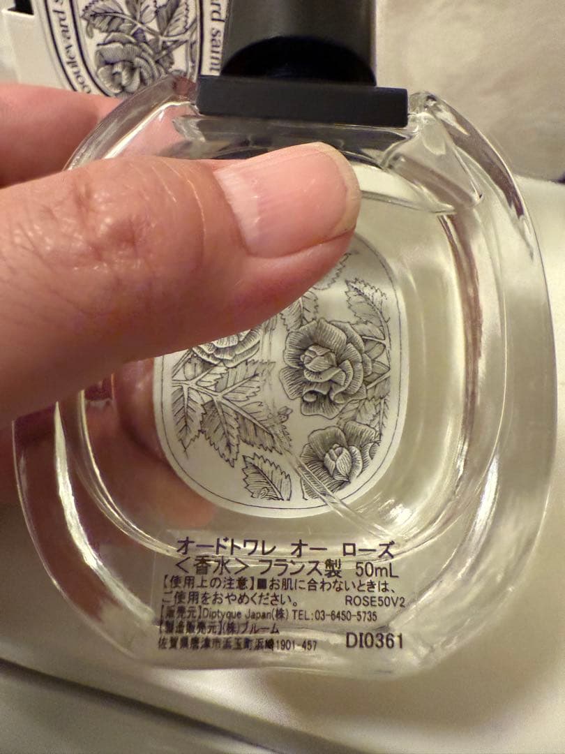 diptyque オードトワレ オー ローズ 50mL
