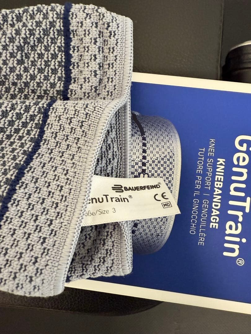 【2回使用】BAUERFEIND ゲニュトレイン 膝サポーター