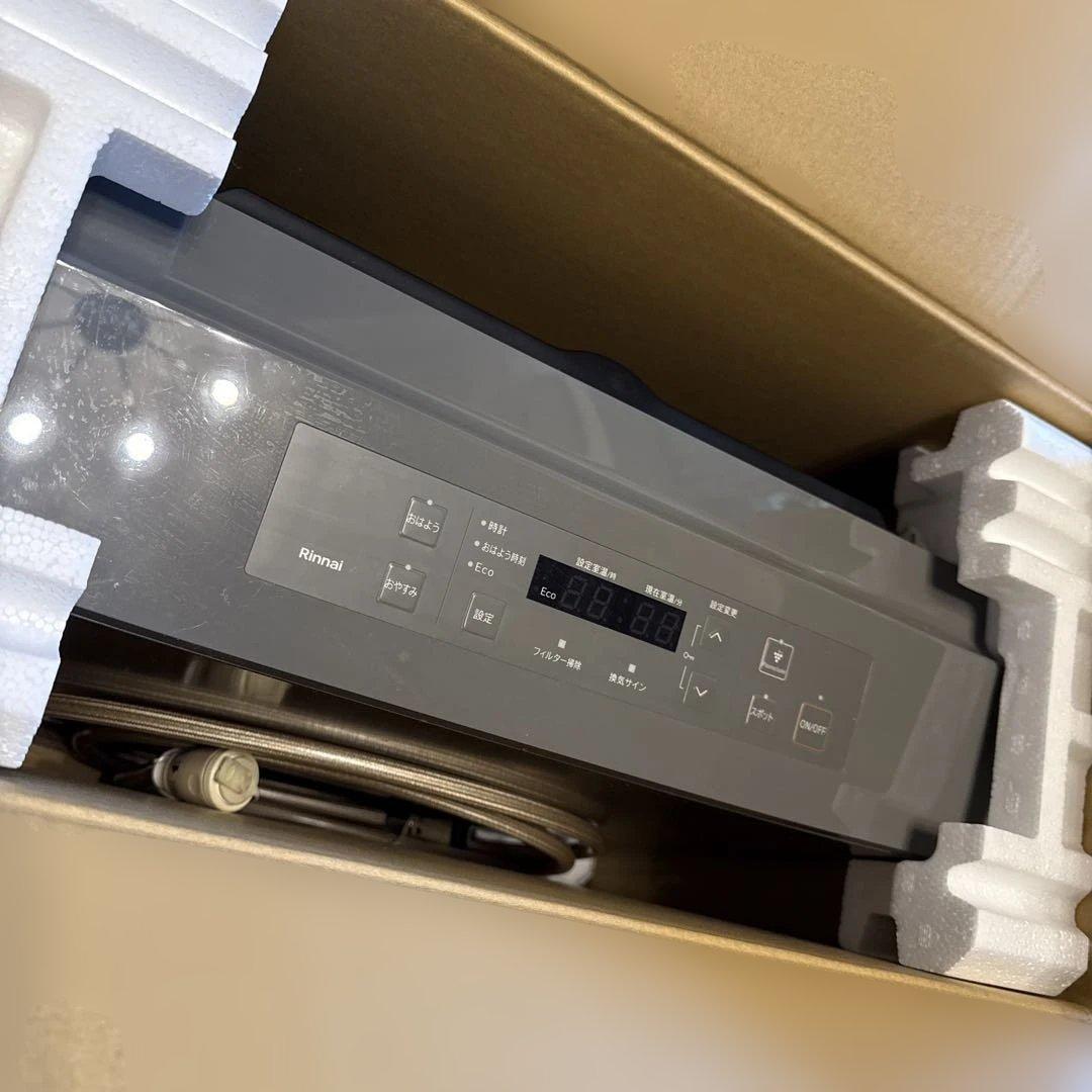 【美品】Rinnai ガスファンヒーター 、コンクリート21畳2本のホース付き