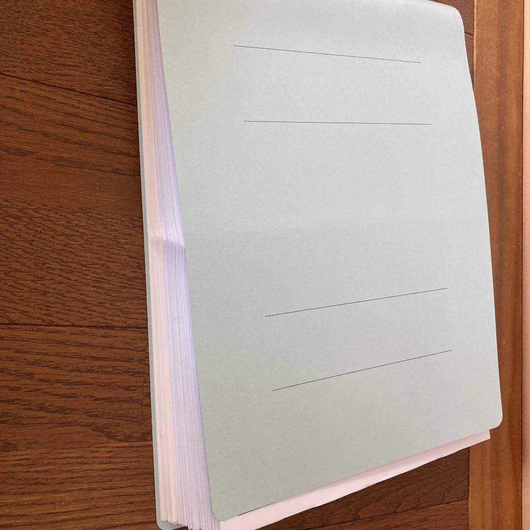 最レベ強化コース国語算数　3年