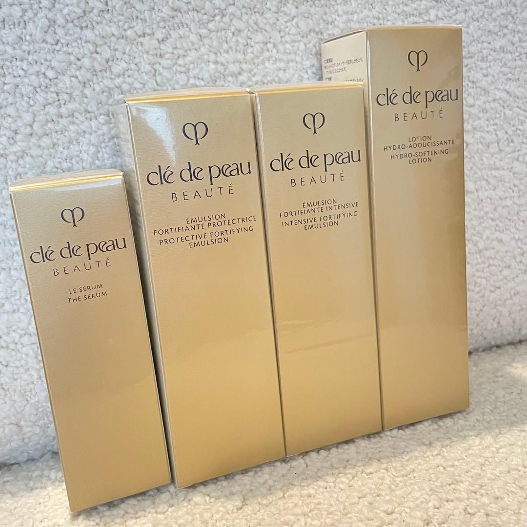 clé de peau ローション（Hydro-Aquasatin）