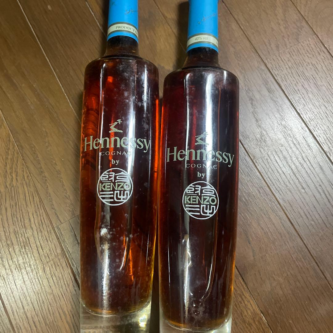 Hennessy by KENZO 2本セット