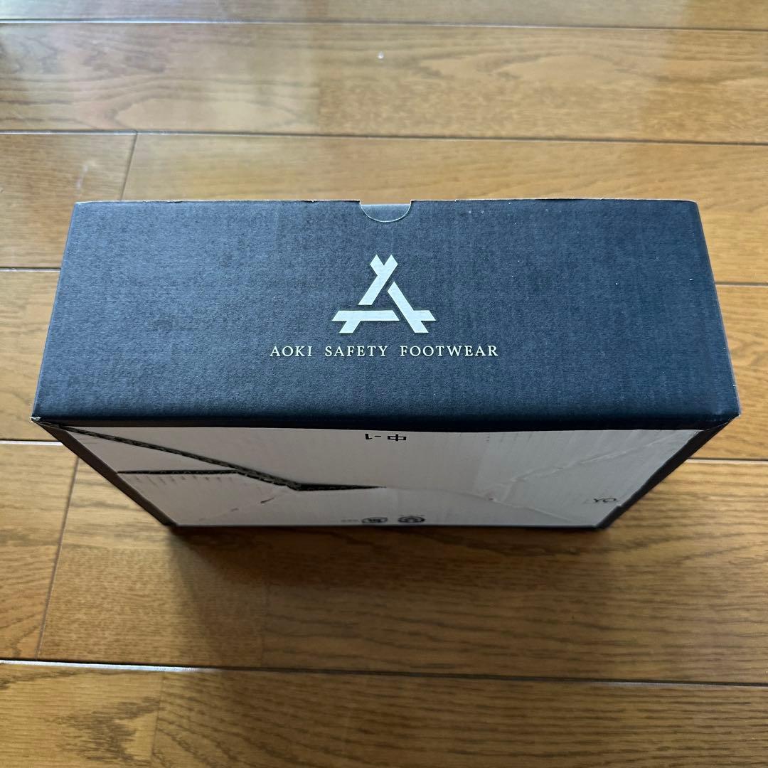 ☆最終値下げ☆渡過 編み上げ靴 (青木安全靴 スウェード生地) 北原レスキュー