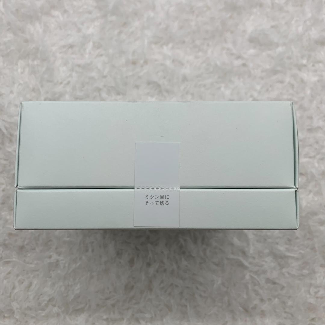 エクシアAL ブライトニング イマキュレート セラム 美白美容液 98088*1