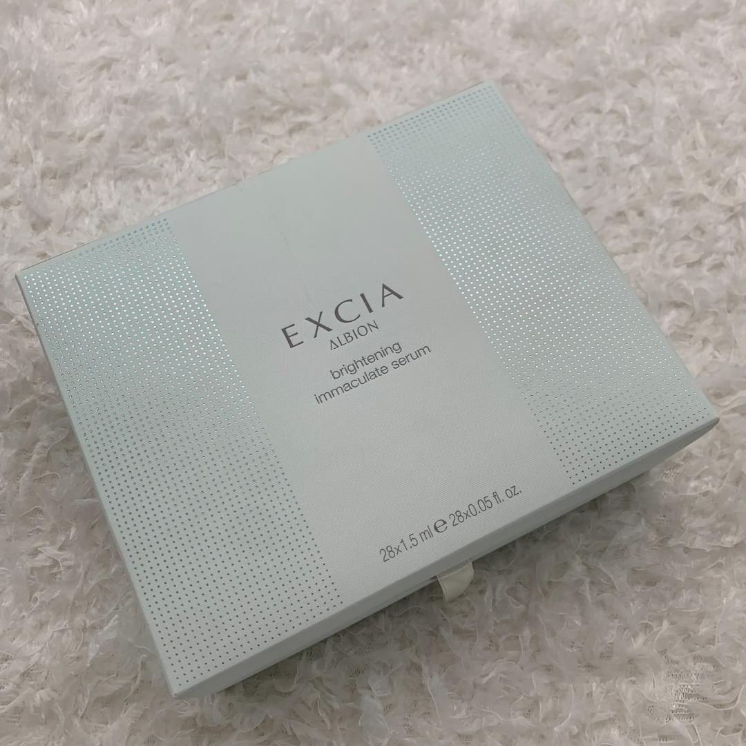 エクシアAL ブライトニング イマキュレート セラム 美白美容液 98088*1