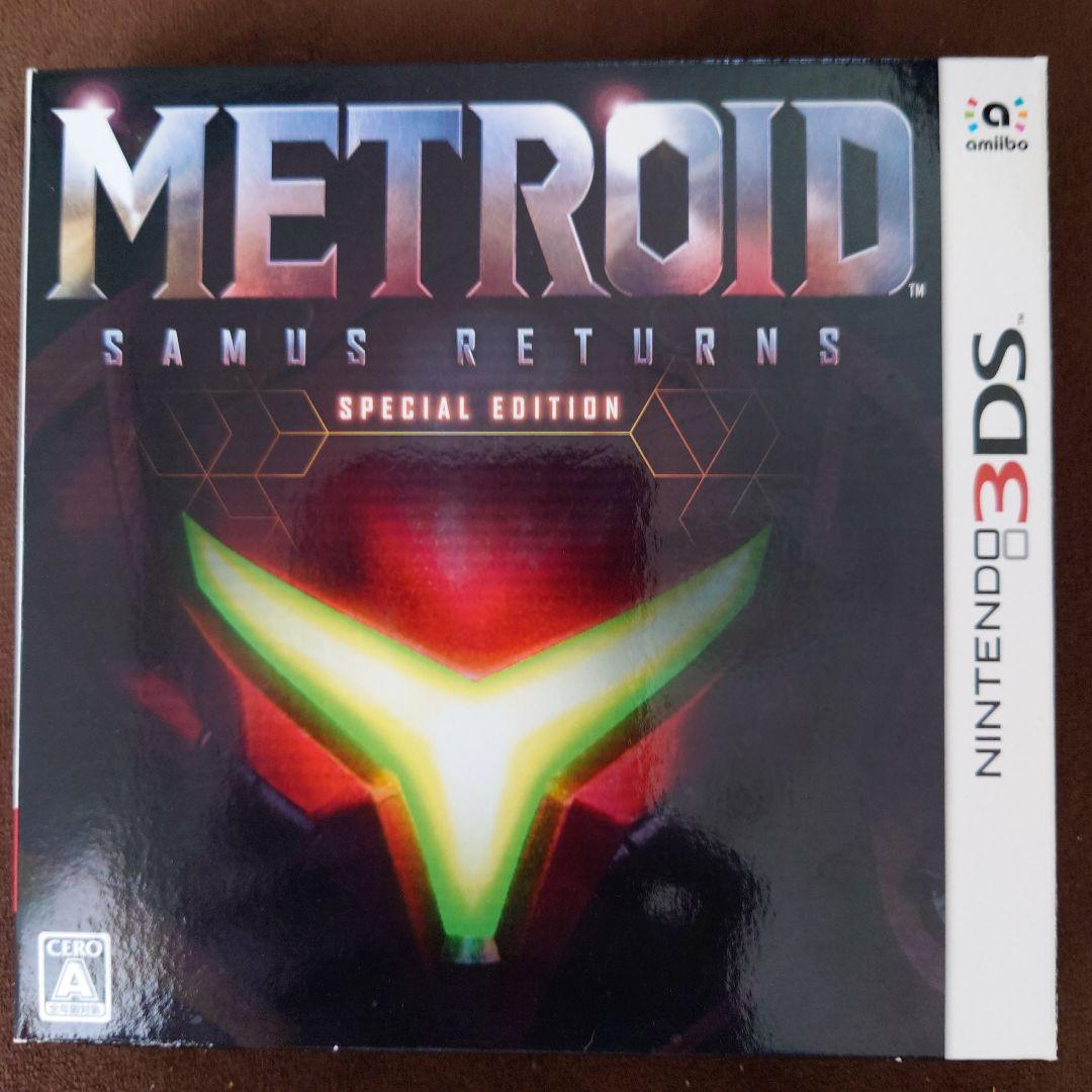 【任天堂3DS】メトロイド サムスリターンズ　スペシャルエディション