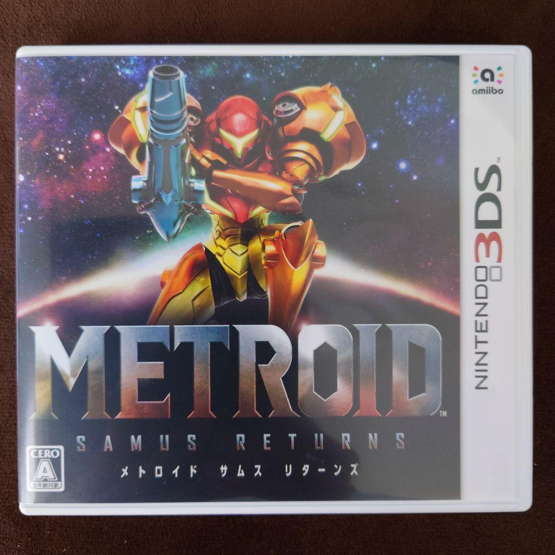 【任天堂3DS】メトロイド サムスリターンズ　スペシャルエディション
