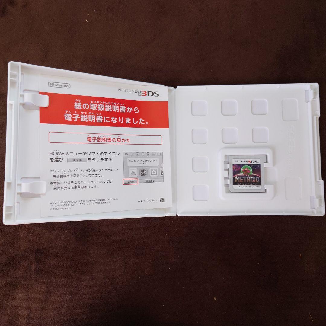 【任天堂3DS】メトロイド サムスリターンズ　スペシャルエディション