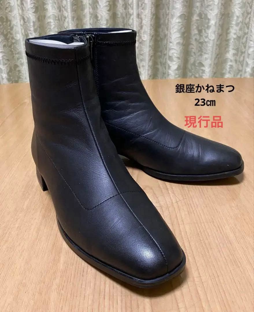 銀座かねまつ　歩きやすい30mmヒールの晴雨兼用ソフトスクエアブーツ（現行品）
