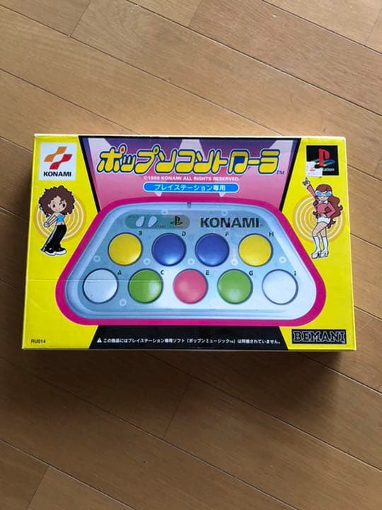 プレステ　ポップンミュージック用コントローラー