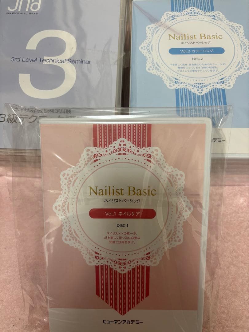 【ネイリスト教材】　Nailist Basic DVD セット