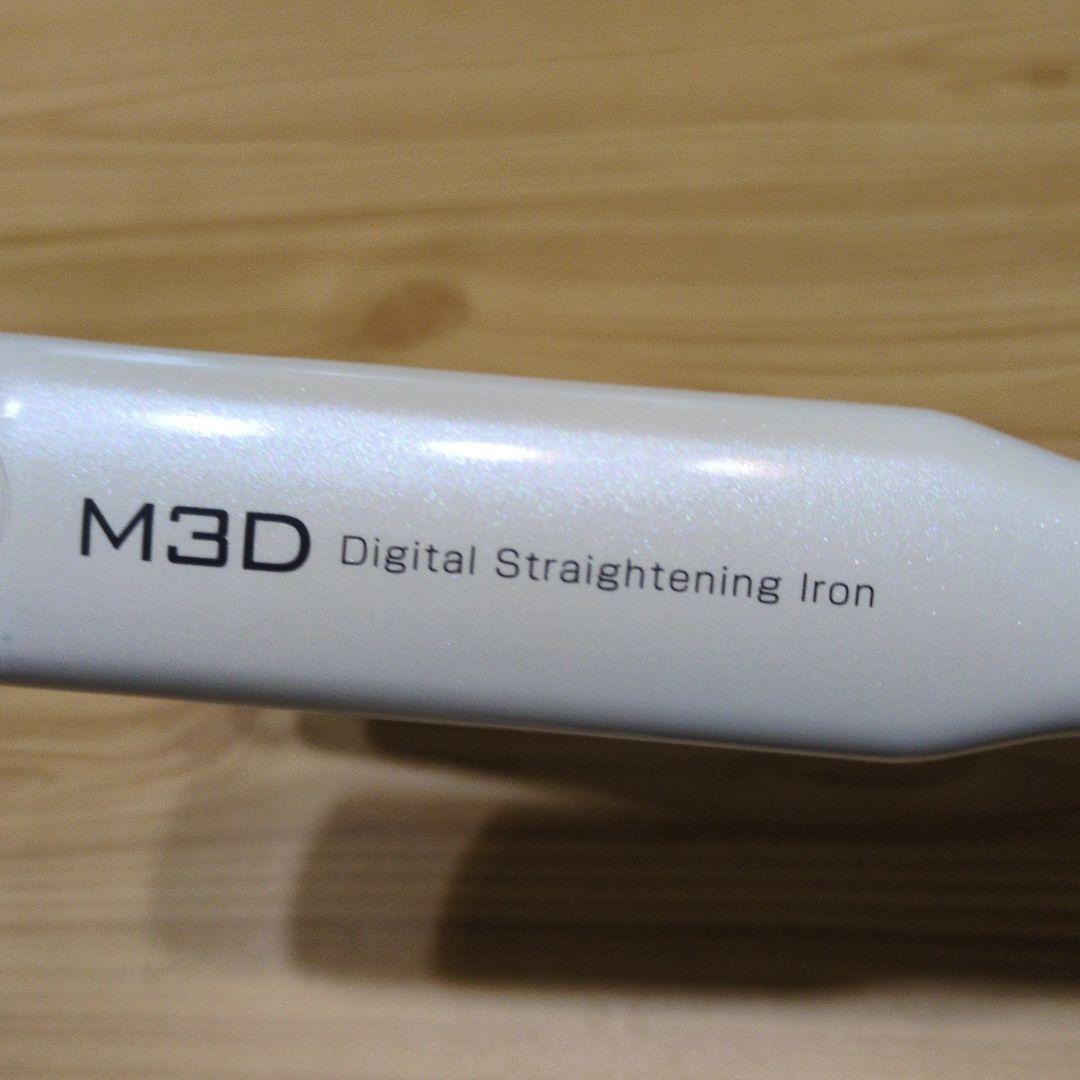 ヘアアイロン M3D Digital Straightening Iron