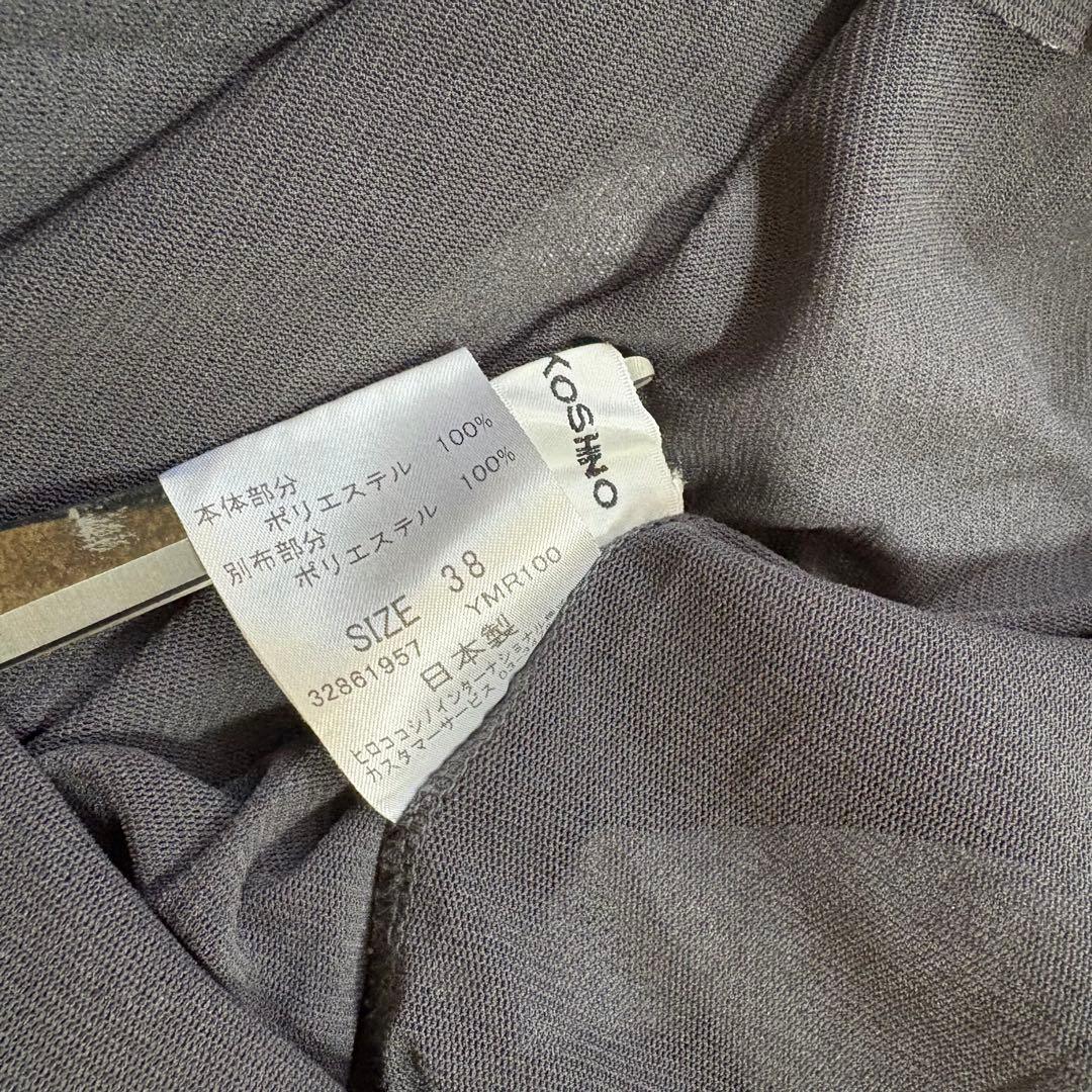 【極美品】ヒロココシノ　アートプリント　チュニック　ワンピース　長袖　M 316