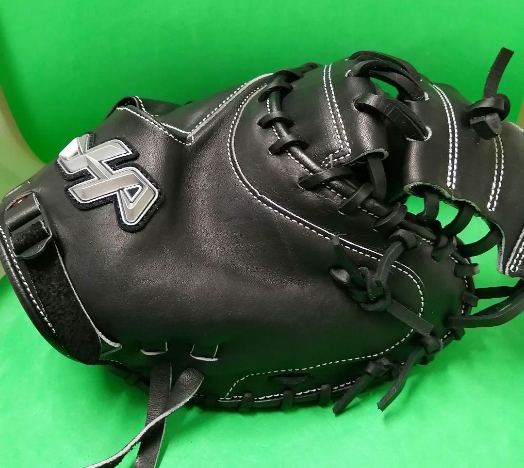 81.超限定品!!ハタケヤマ40周年記念限定軟式ミット