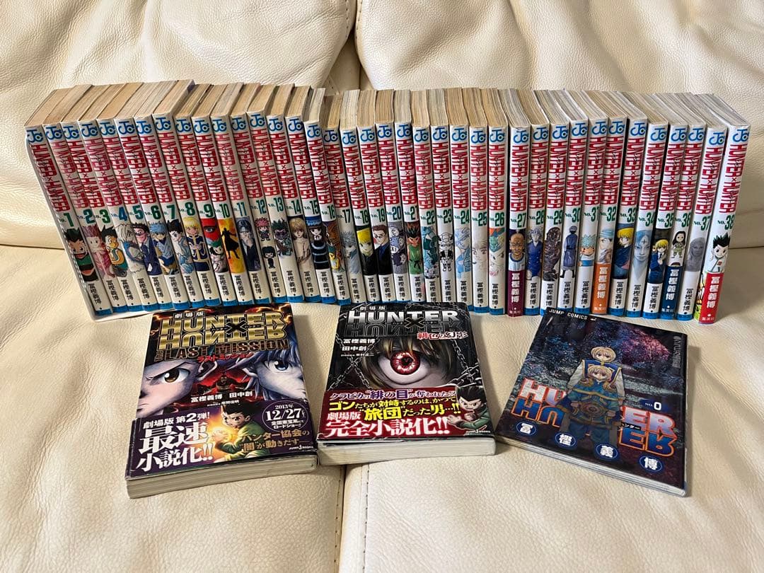 Hunter×Hunter 1〜38 全巻セット＋特別編3冊