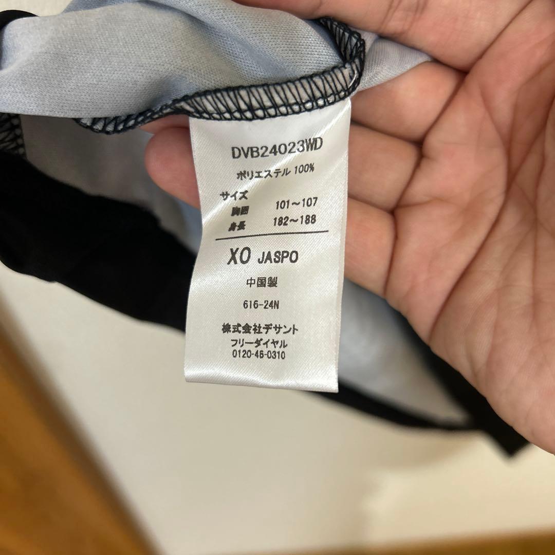 [最終値下げ]ウルフドックス名古屋 男子バレー グッズまとめ売り ユニフォーム