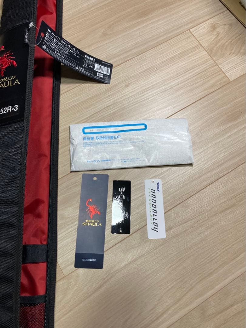 18ワールドシャウラ 2652R3 エクステンションバット タイプ-C セット