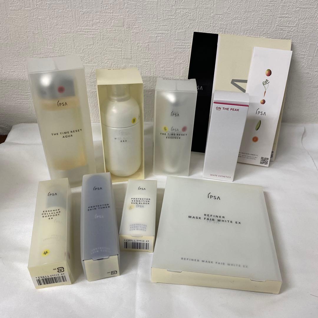 山087 Ipsa スキンケアセット イプサ