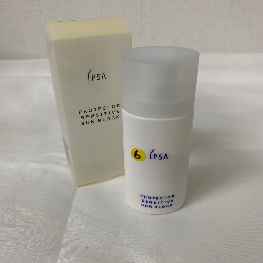 山087 Ipsa スキンケアセット イプサ