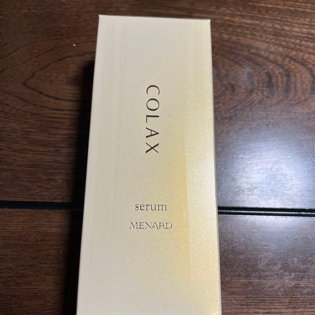 メナード アルファキット コラックス　2