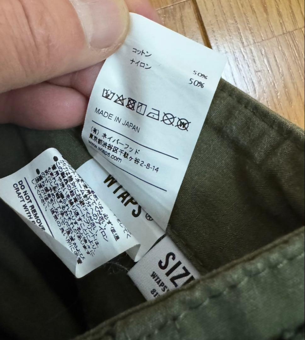 WTAPS MILL ダブルタップス　カーゴパンツ　サイズ2 PTM02
