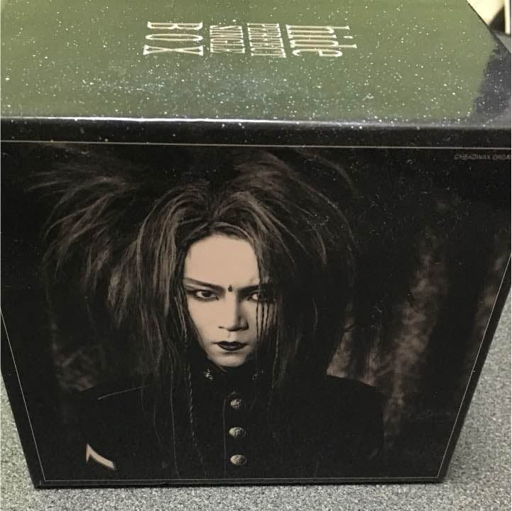 hide パーフェクトシングルBOX