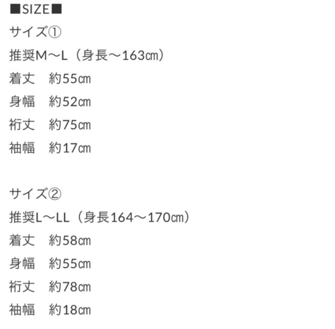 Y*i様 最終値下argue90’ リバーシブルカーディガン　ウール　ブラックサ