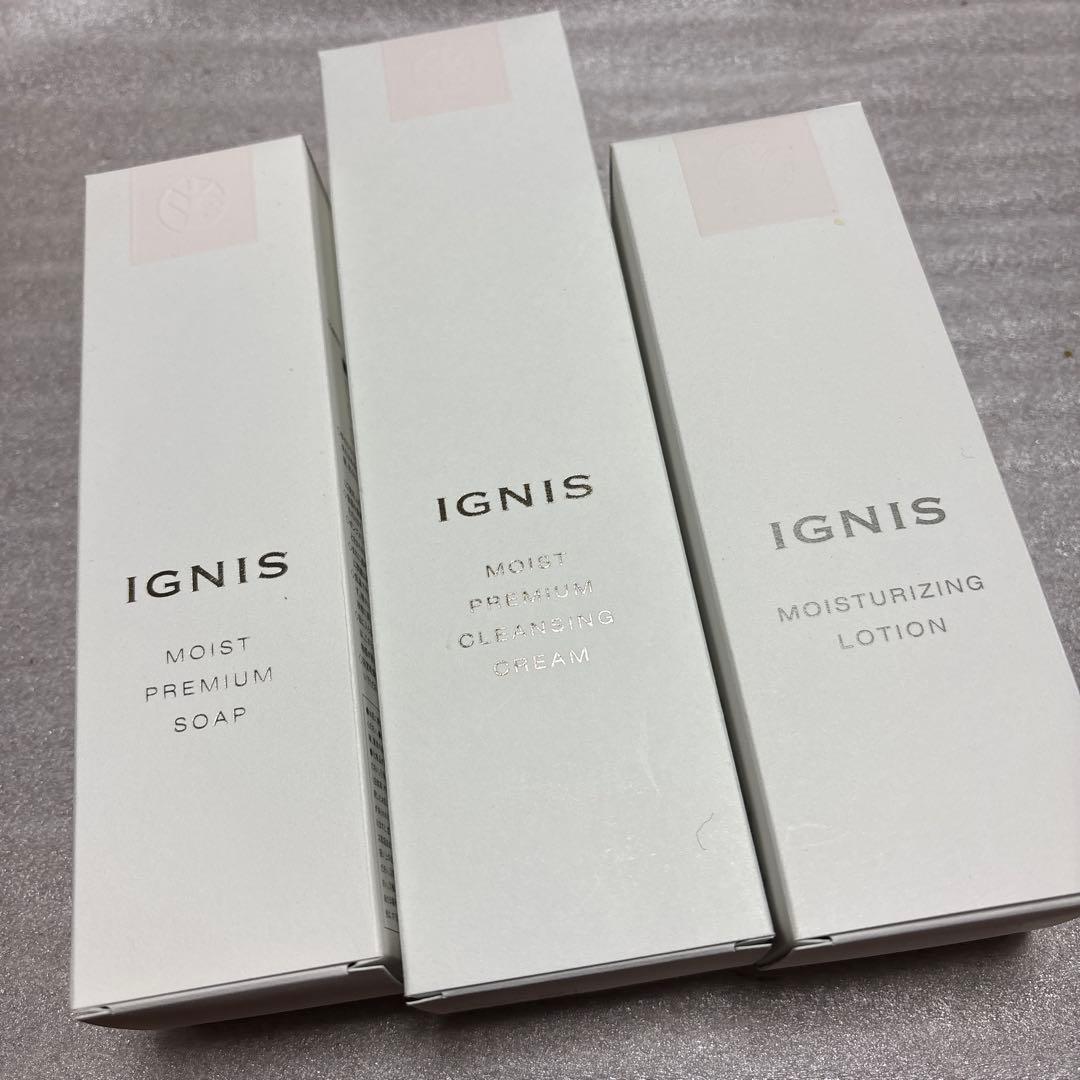 イグニス モイスト　プレミアム　クレンジングクリーム