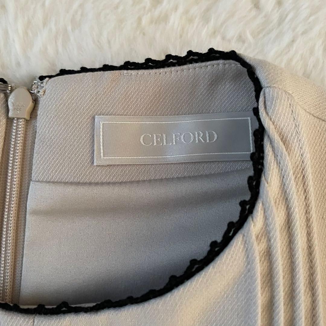 未使用級✨️ CELFORD セルフォード レース 切替 ワンピース フォーマル